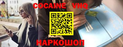спиды Бугуруслан
