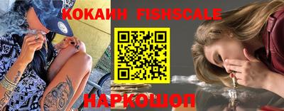мефедрон VHQ Бузулук