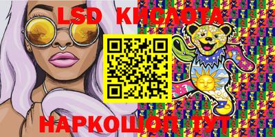 мефедрон VHQ Бузулук