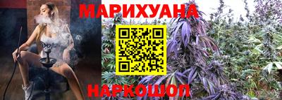 мескалин Будённовск