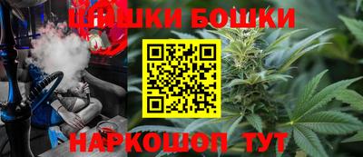 спиды Бугуруслан