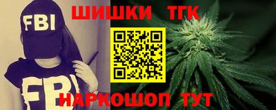 мефедрон VHQ Бузулук