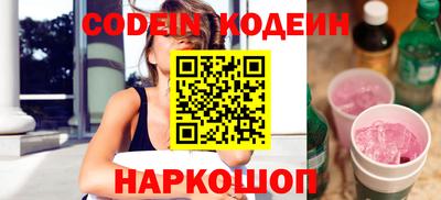 спиды Бугуруслан