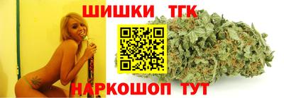 спиды Бугуруслан