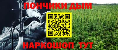 мефедрон VHQ Бузулук