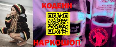 спиды Бугуруслан