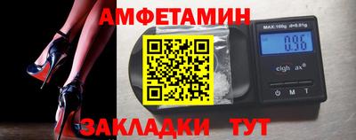 мефедрон VHQ Бузулук