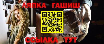 спиды Бугуруслан